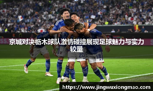 博鱼中国官方入口