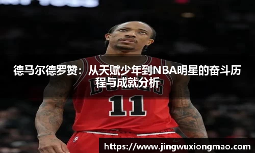 博鱼官网