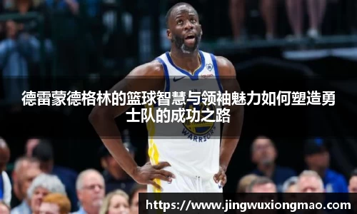 博鱼中国官方入口