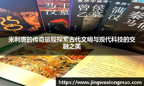 博鱼.体育官网