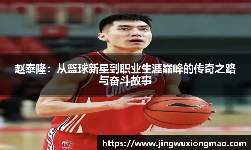博鱼中国官方入口