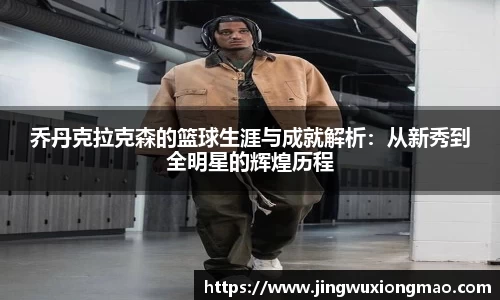 博鱼.boyu体育