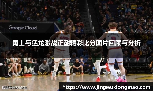 博鱼.体育官网