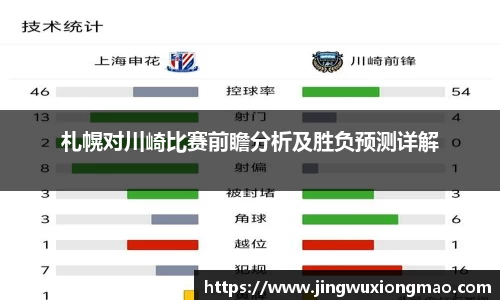 博鱼中国官方入口