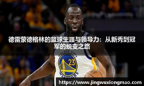 博鱼中国官方入口