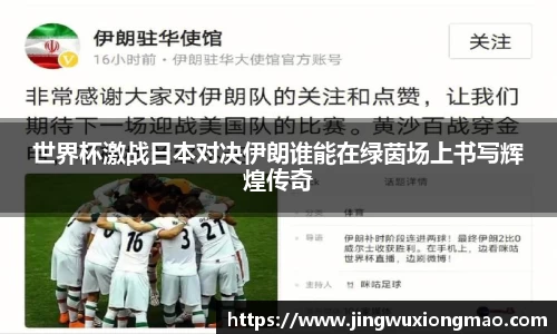 博鱼中国官方入口