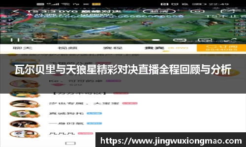 博鱼.体育官网